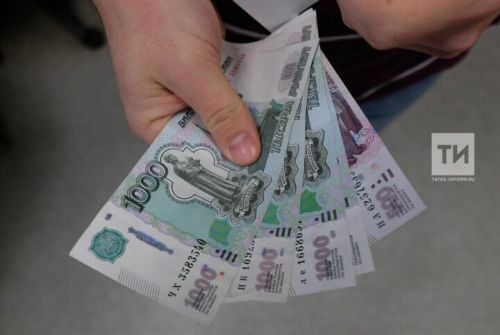 Обновление правил выплаты детских пособий