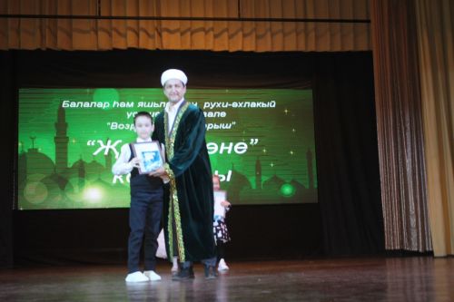 В Мамадыше подвели итоги конкурса «Жомга коне»
