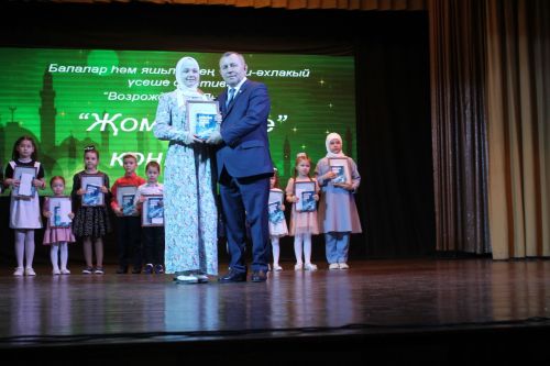 В Мамадыше подвели итоги конкурса «Жомга коне»
