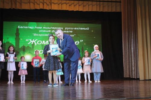 В Мамадыше подвели итоги конкурса «Жомга коне»