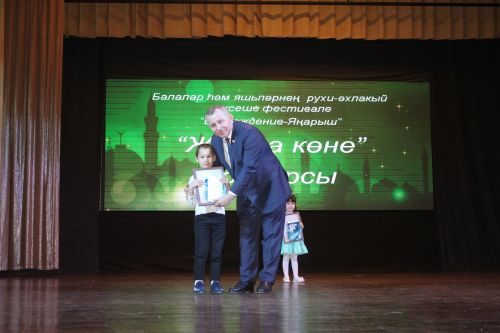 В Мамадыше подвели итоги конкурса «Жомга коне»
