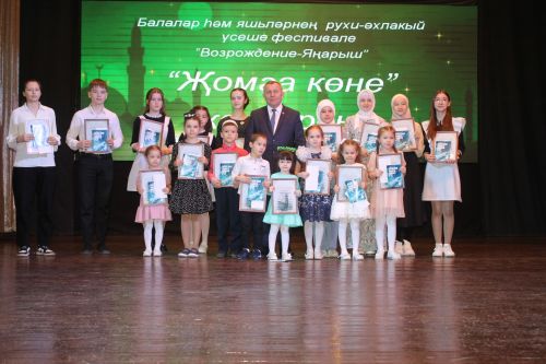 В Мамадыше подвели итоги конкурса «Жомга коне»