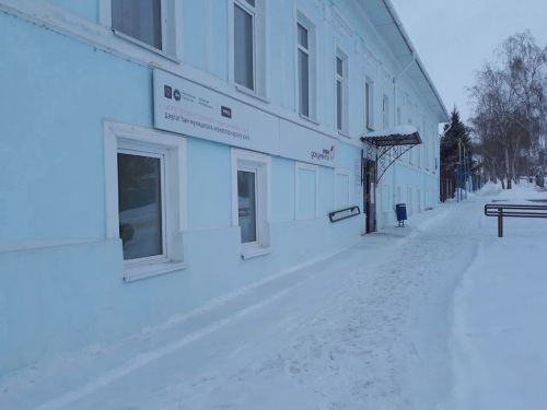 Офис МФЦ в Мамадыше изменит режим работы во время праздника