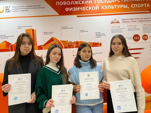 В Мамадыше назвали точное число призеров и победителей Всероссийских и республиканских олимпиад
