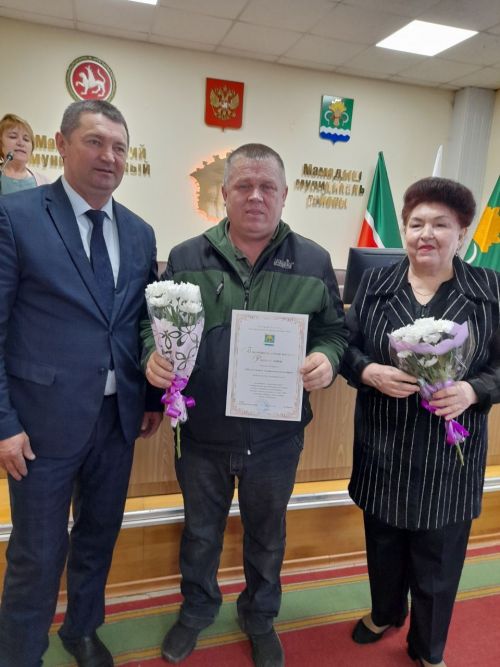 Әзерлеккә старт бирелде