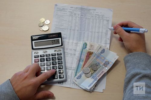 В Мамадышском районе выросла собираемость платежей за ЖКУ