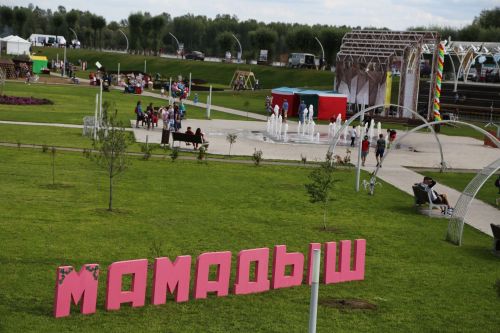 Анатолий Иванов проголосовал за парки и дворы, которые благоустроят в 2024 году