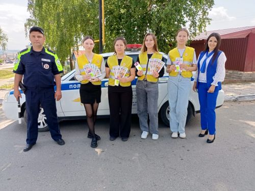 Мамадышские лицеисты совместно с автоинспекторами провели акцию «Внимание, дети!»