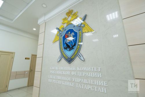 В Татарстане трехлетний ребенок погиб, выпав из окна многоэтажки