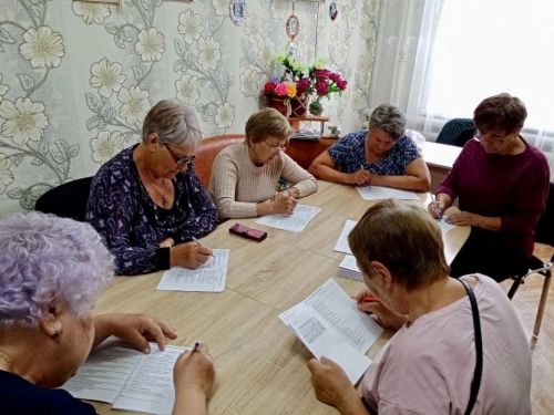 С удовольствием выполняли задания