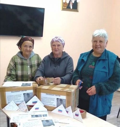 Мамадышские волонтеры с начала года изготовили около трех тысяч окопных свечей
