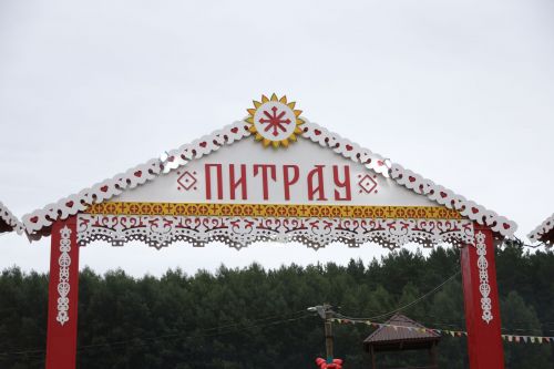 На Питрау в Мамадышском районе задержали 8 нетрезвых водителей