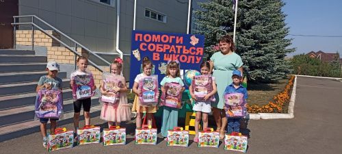 В Мамадыше продолжается акция «Помоги собраться в школу»