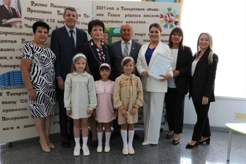 В Мамадыше прошло традиционное августовское совещание работников образования