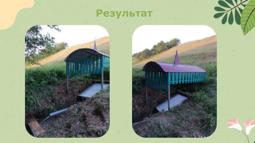 Завершился конкурс «Родники России», инициированный АНО «Патриоты родины»