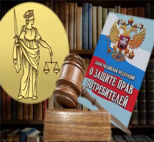 Стартует республиканская олимпиада для школьников по теме «Защита прав потребителей»