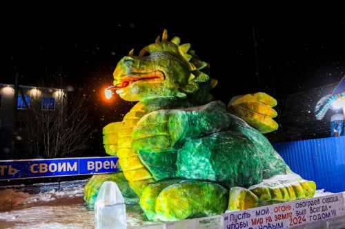 Стали известны победители конкурса по новогоднему оформлению города