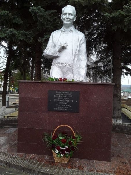 Мамадыш получил творческий привет-посвящение из Чувашии, посвященный Шайхи Маннуру  в день его 119-летия