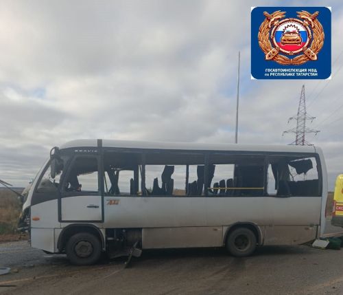 ДТП с двумя автобусами произошло в Татарстане