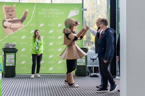 По итогам трех недель акции «БумБатл» движения «Экосистема» Татарстан в тройке лидеров