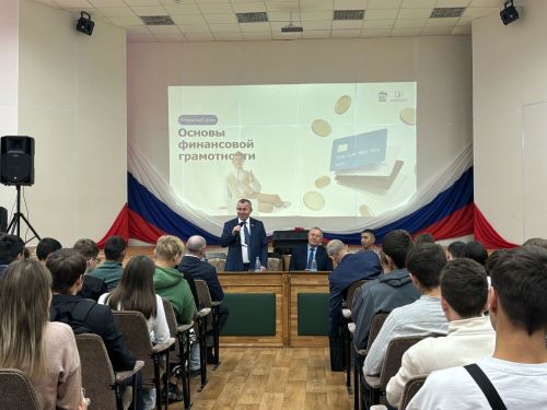 Депутат Госдумы РФ провел урок финансовой грамотности для мамадышских студентов