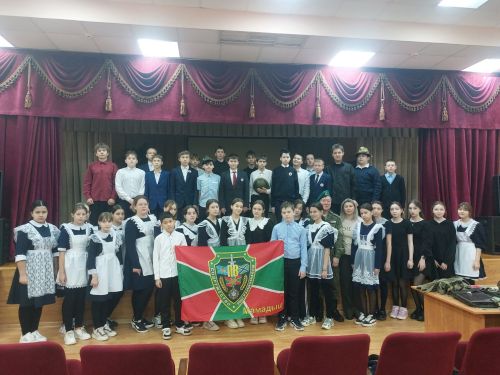 Для учащихся городской школы №3 провели урок мужества
