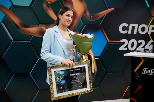 Екатерина Кошкина признана лучшими спортсменом Татарстана-2024
