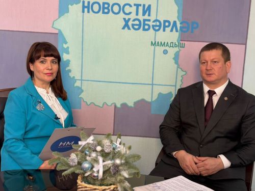 Глава Мамадышского района подвел итоги 2024 года в прямом эфире