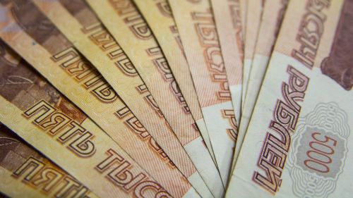 Стало известно о сумме бюджета Мамадышского района на 2025 год