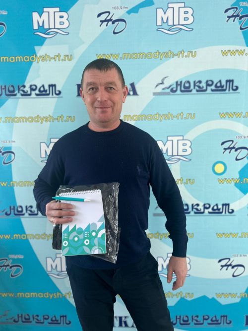 Стали известны имена победителей конкурса, посвященного дню рождения районной газеты