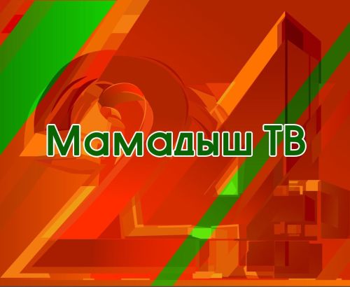 Выпуск новостей от 20 февраля 2024
