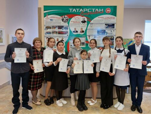 Мамадышские школьники стали победителями республиканской олимпиады по татарскому языку