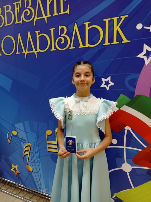 Юная жительница Мамадыша награждена медалью «Артист-патриот»