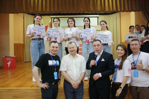В Мамадыше состоялся региональный форум «ПРО-защита»
