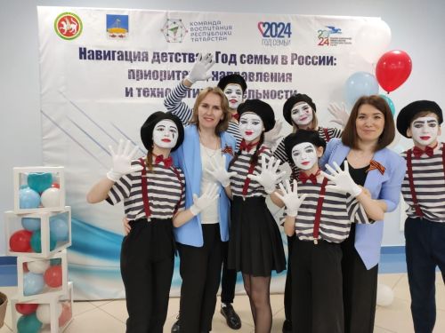 Педагоги Мамадыша побывали в Лаишево, где обсудили приоритетные направления воспитания детей