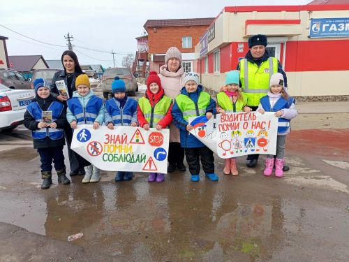 В Мамадыше прошла акция «Водитель, помни о нас»