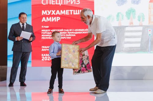 Юный мамадышец стал обладателем спецприза в республиканском конкурсе