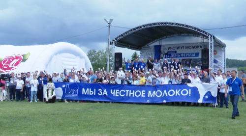В Мамадышском районе прошел День фермы