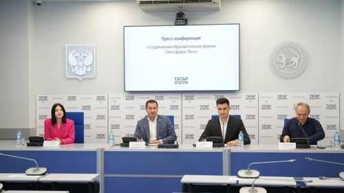 Более двух тыс. заявок пришло на «Лига форум» 17 районов республики и 9 регионов России