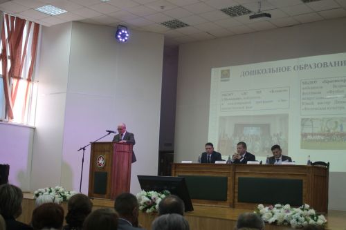 В Мамадышском районе состоялась августовская педагогическая конференция