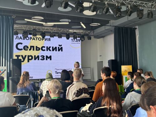 Федеральный эксперт провел бесплатное обучение для молодежи в Мамадыше