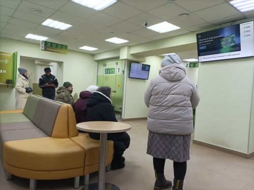 Правда или ложь: реальна ли заморозка вкладов мамадышцев?