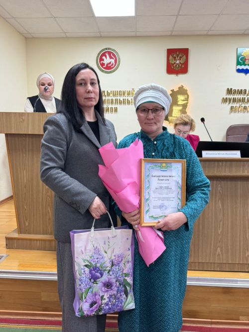 В Мамадыше подвели итоги деятельности отдела социальной защиты населения