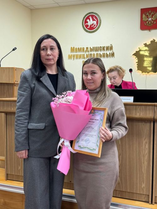 В Мамадыше подвели итоги деятельности отдела социальной защиты населения