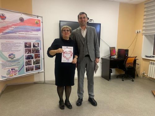 Конкурс «Сердце отдаю детям» пошел среди педагогов дополнительного образования