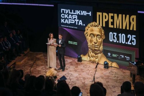 Татарстан в ТОПе по «Пушкинской карте»: 400 площадок для молодежи