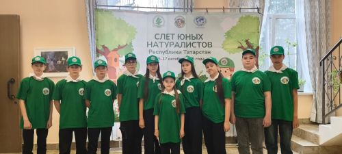 Мамадышские юннаты стали лучшими в республике