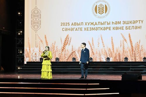 Мамадышские аграрии отмечены высокими наградами на республиканском празднике