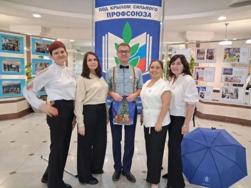 Мамадышские педагоги приняли участие в региональном этапе профсоюзного марафона