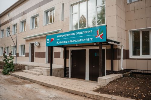 В Мамадыше готовится к открытию инфекционное отделение после капремонта